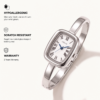Serenaaa Watch